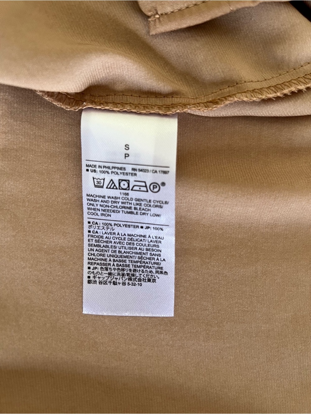 Banana Republic Women’s Brown Button-Down Shirt - Picture 5 of 5